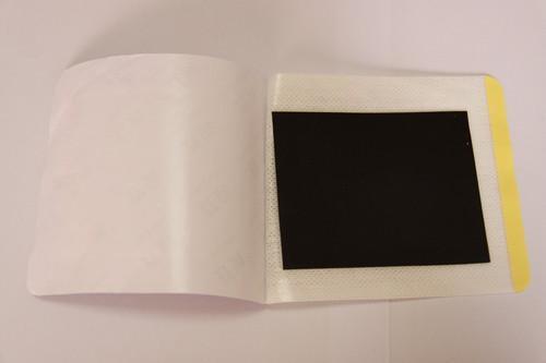 1、膏藥簡(jiǎn)介